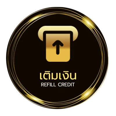 ฝากเงิน ตรวจหวย 16 มีนาคม 2566 ออโต้ 24 ชม.