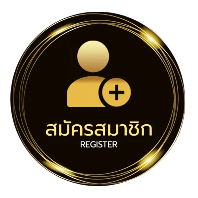 สมัครง่าย ตรวจหวย 16 มีนาคม 2566 ไม่ถึง 1 นาที