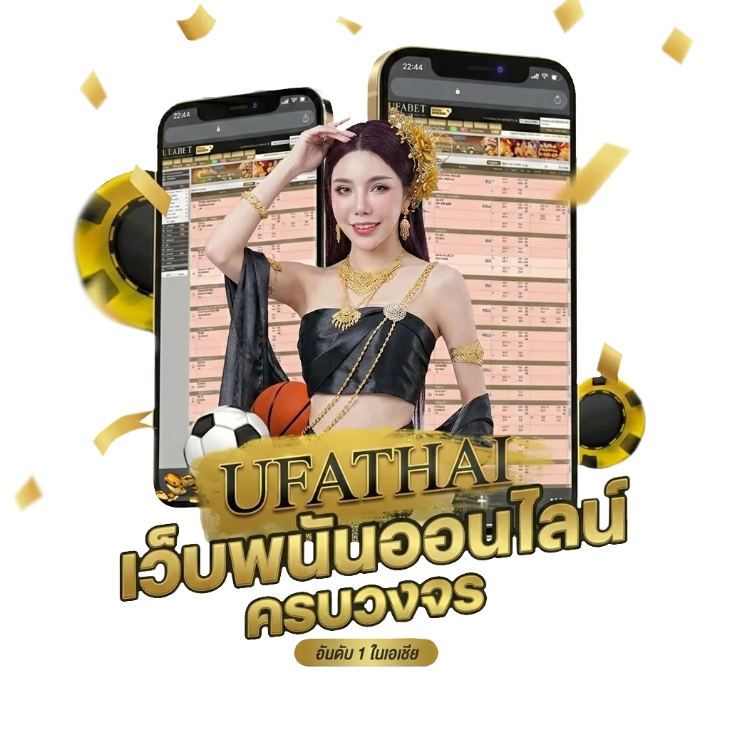 ตรวจหวย 16 มีนาคม 2566 โปรโมชั่น — สมาชิกทุกคน